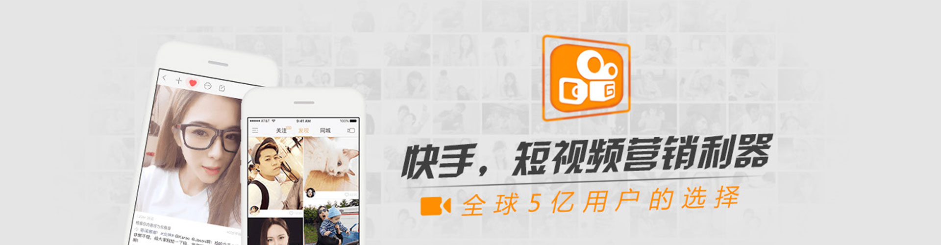 围场百度竞价运营