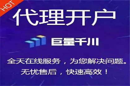 行业领先企业的SEM代运营经验分享