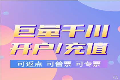 百度广告费用节省，提高广告效果策略