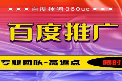 竞价账户优化：代运营公司如何提高转化率